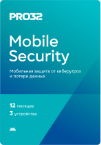 PRO32 Mobile Security – лицензия на 1 год на 3 устройства ( ESET)